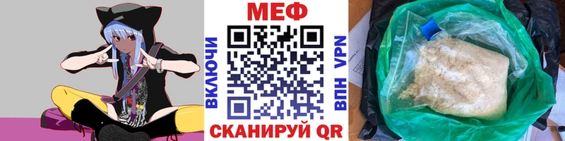 Купить Новосиль Cocaine  МАРИХУАНА  АМФ  СОЛЬ  Псилоцибиновые грибы  Меф  ГАШИШ 