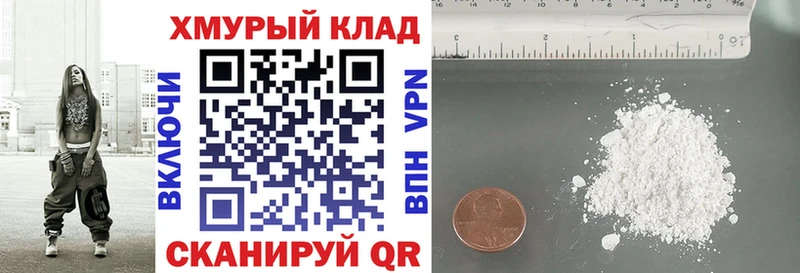 Героин Афган Новосиль