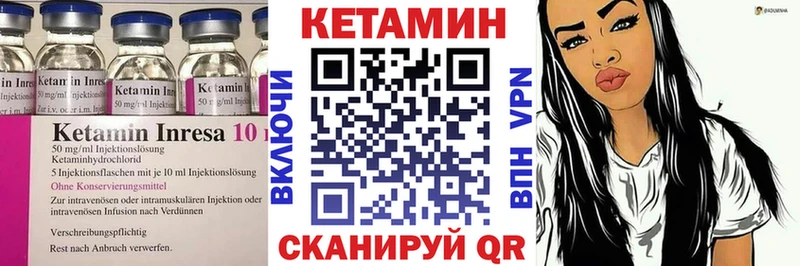 ссылка на мегу ссылки  Новосиль  КЕТАМИН ketamine 