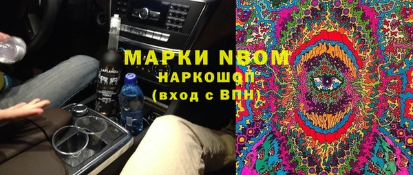 а пвп мука Алексин