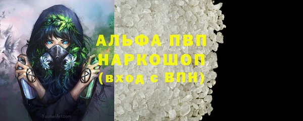 метадон Осташков