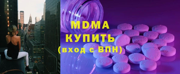 а пвп мука Алексин