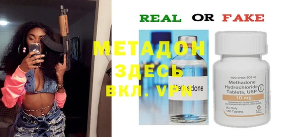 мет Алзамай