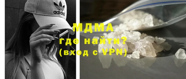 мет Алзамай