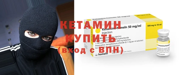 мет Алзамай