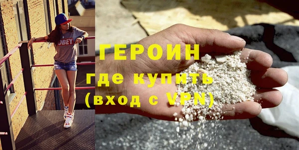 герыч Алексеевка