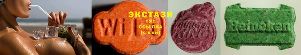 дживик Остров
