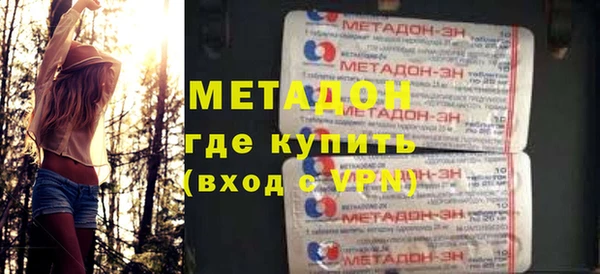 2c-b Абаза
