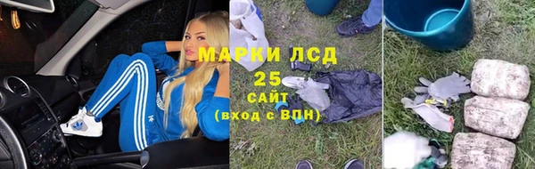 герыч Алексеевка