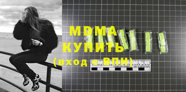 а пвп мука Алексин