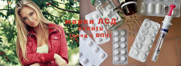 герыч Алексеевка
