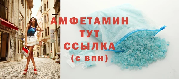 мет Алзамай