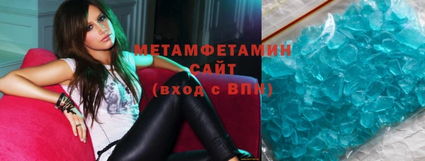 мет Алзамай