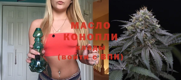 дживик Остров