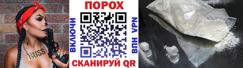 МЕТАМФЕТАМИН Декстрометамфетамин 99.9%  Новосиль 