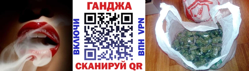 Канабис MAZAR  продажа наркотиков  Новосиль 